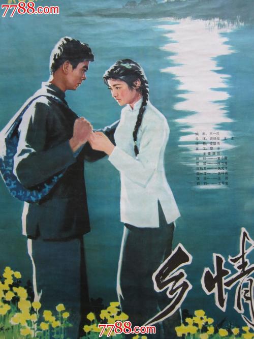 美国号码