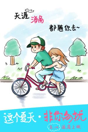 买张日本第一工业大学文凭毕业证